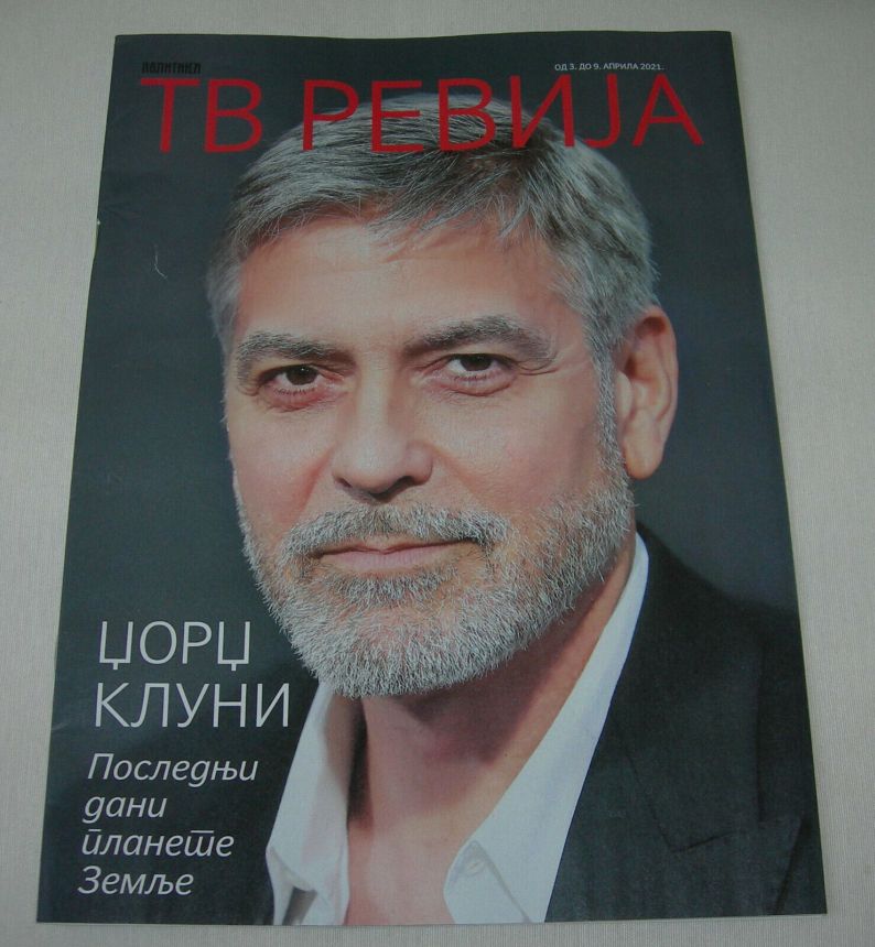 TV REVIJA magazine side cover  April 2021