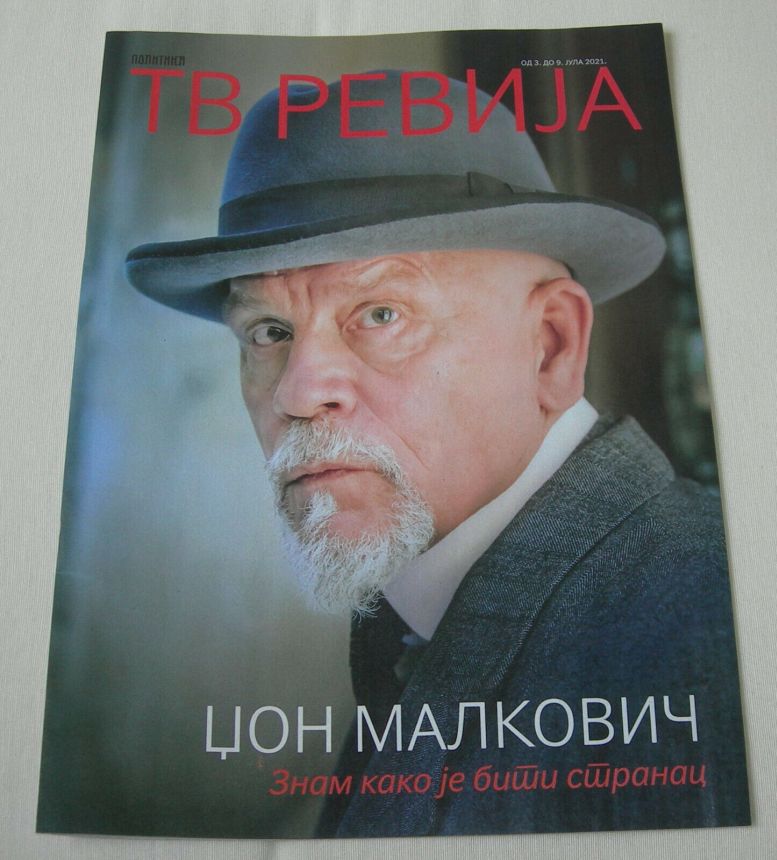 TV REVIJA magazine side cover  July 2021