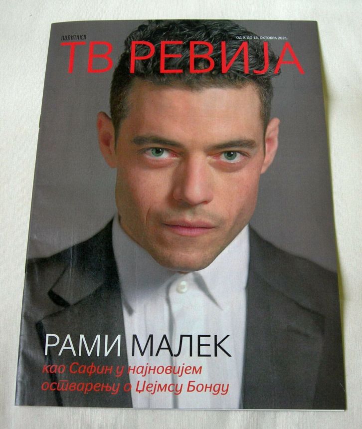 TV REVIJA magazine side cover  October 2021