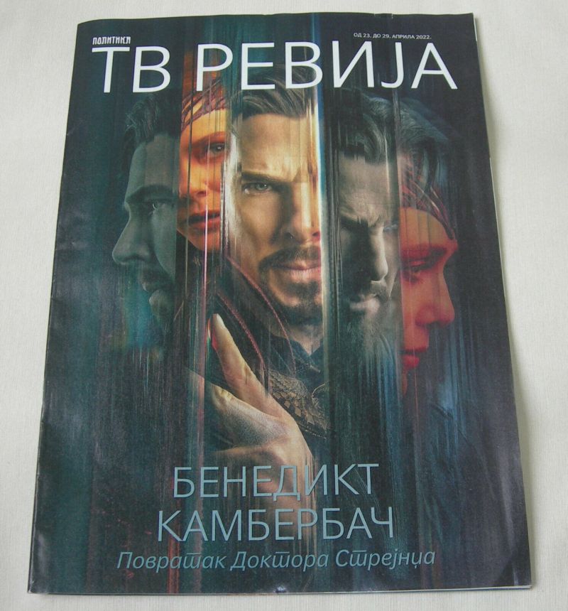 TV REVIJA magazine side cover  April 2022