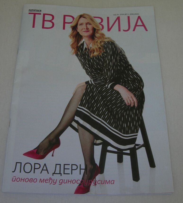 TV REVIJA magazine side cover  June 2022