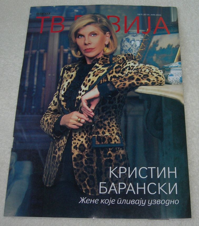 TV REVIJA magazine side cover  July 2022