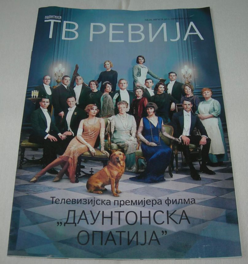 TV REVIJA magazine side cover  August 2023