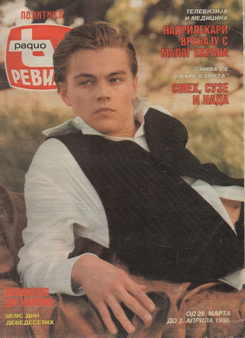 TV REVIJA magazine side cover  March 1998