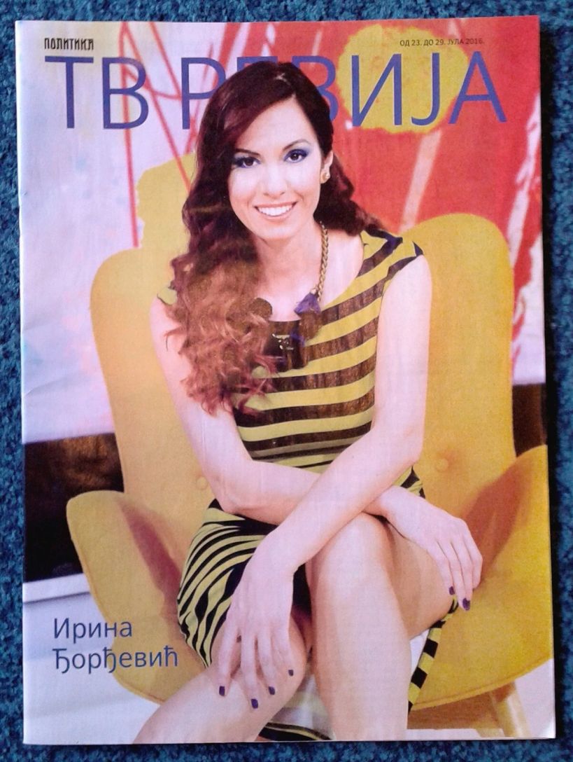 TV REVIJA magazine side cover  July 2016