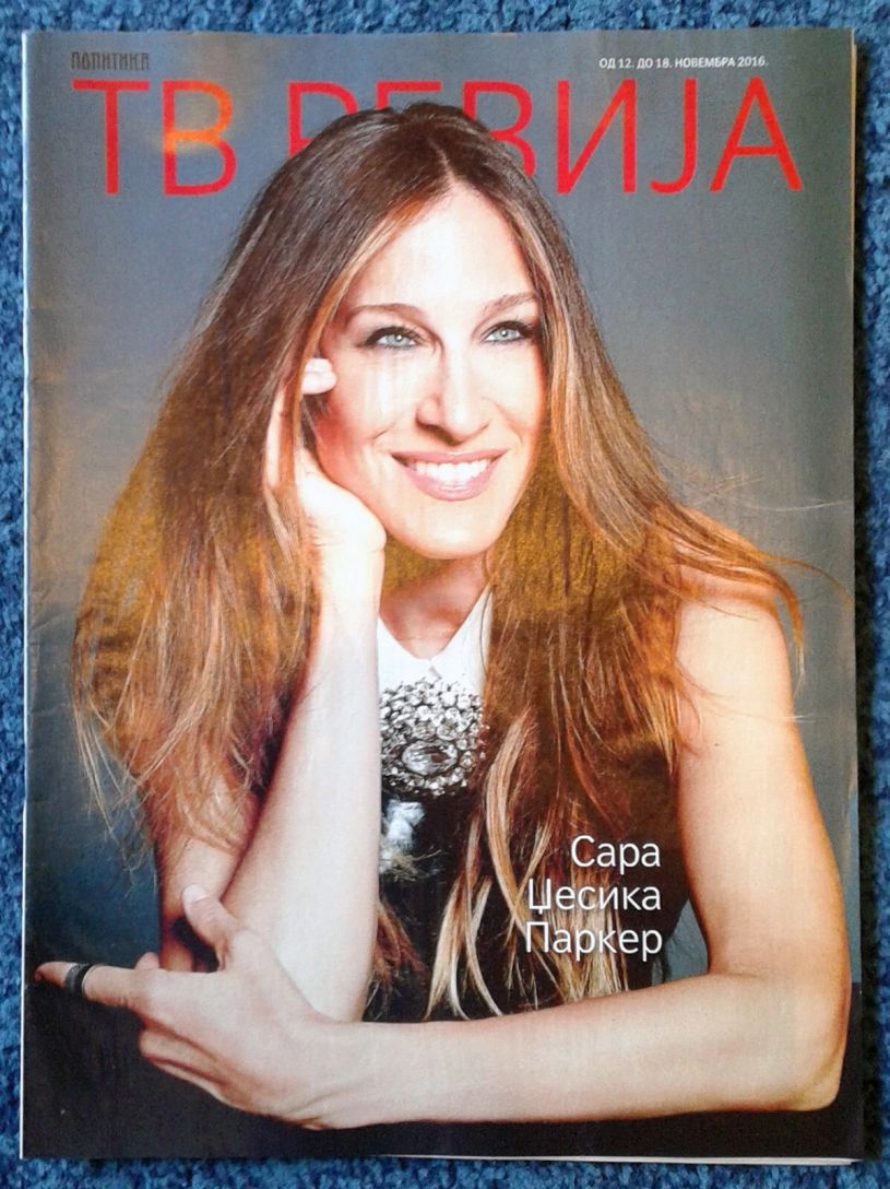 TV REVIJA magazine side cover  November 2016