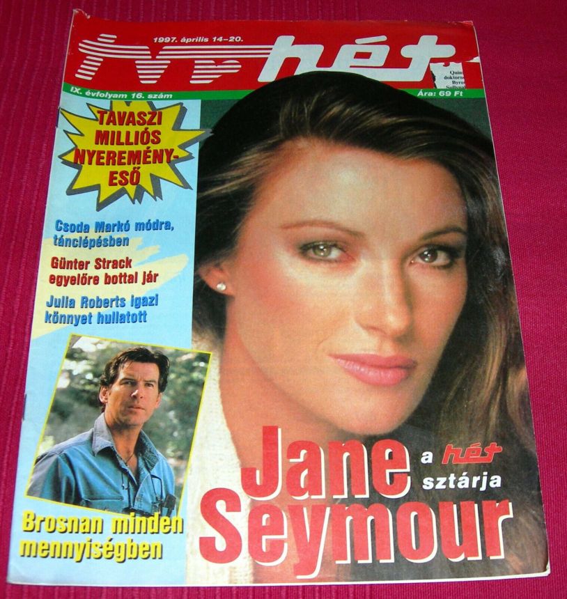 TVR HET magazine side cover Issue 16 14 April 1997