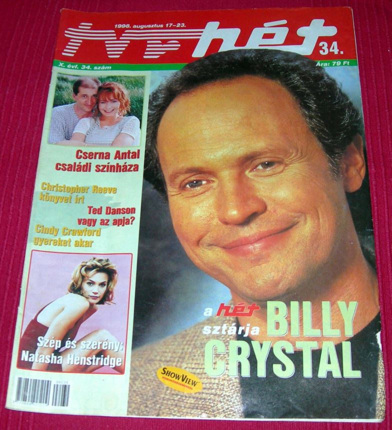 TVR HET magazine side cover Issue 34 17 August 1998