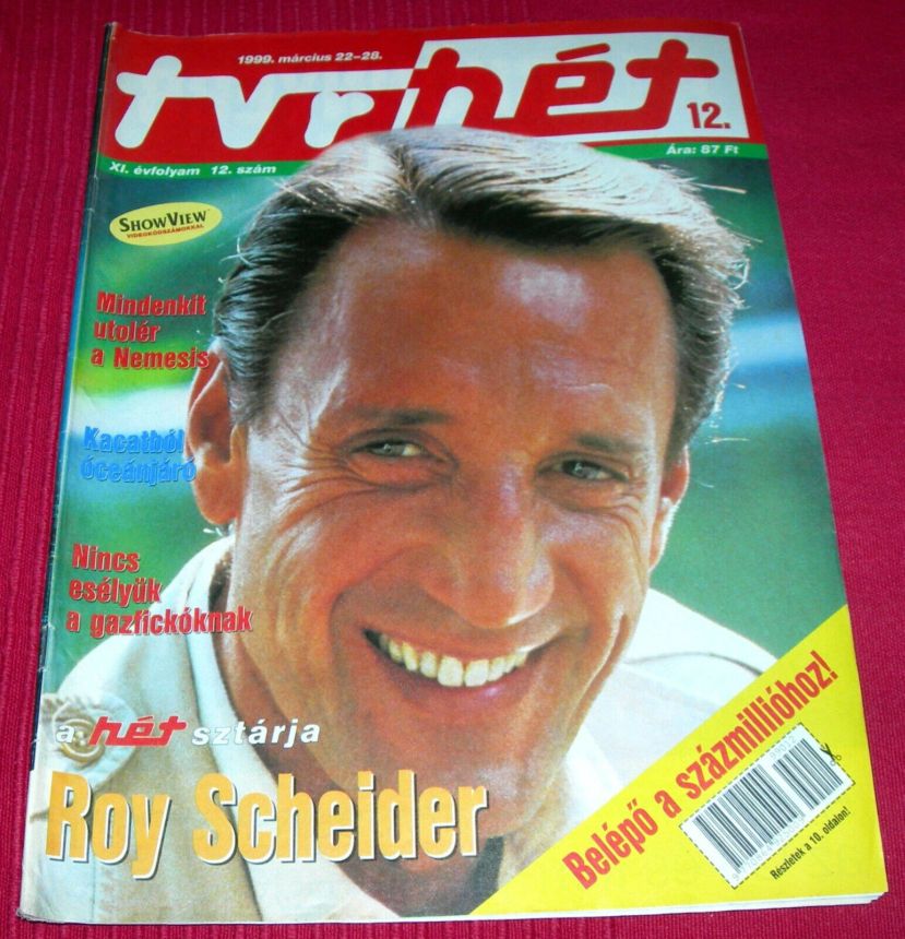 TVR HET magazine side cover Issue 12 22 March 1999