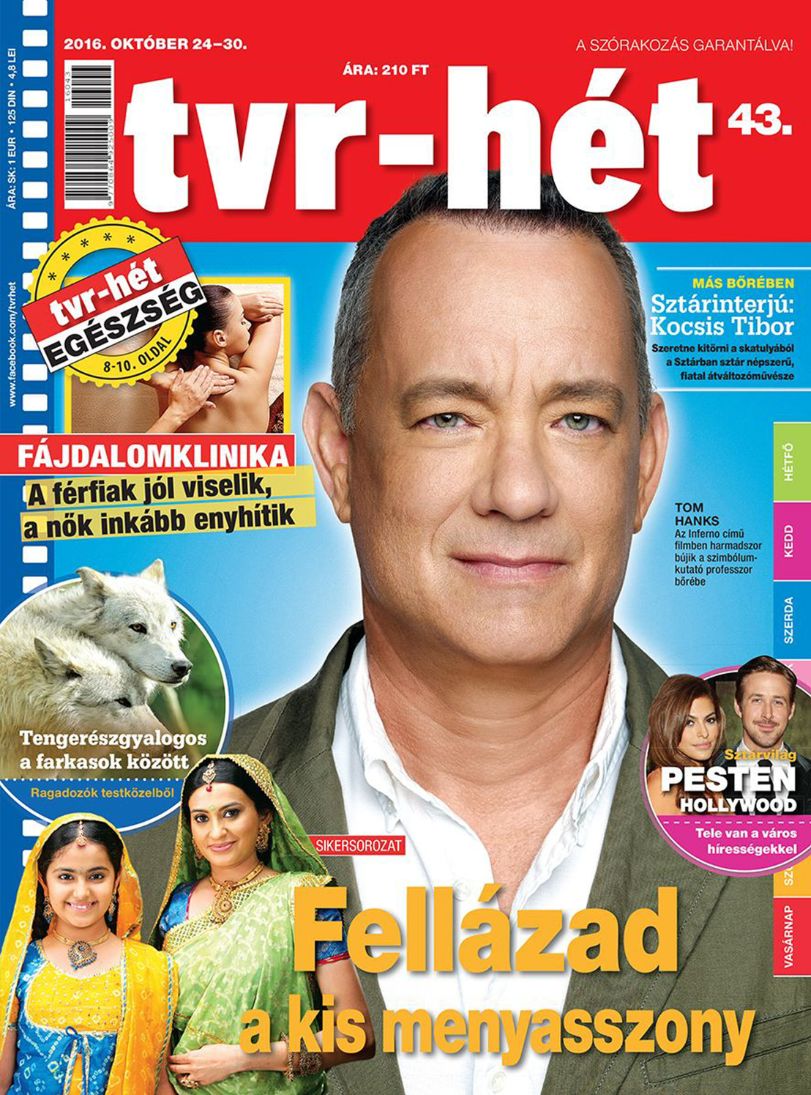 TVR HET magazine side cover Issue 43 24 October 2016
