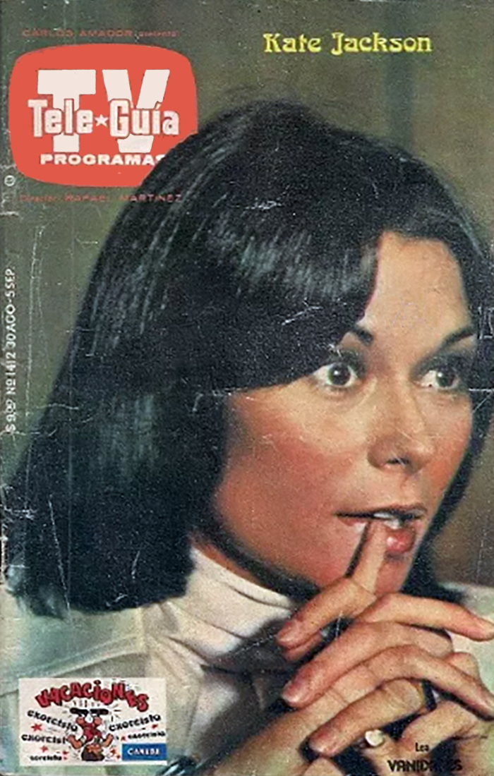TV TELE GUIA (MX) magazine side cover Issue 1412 30 August 1979
