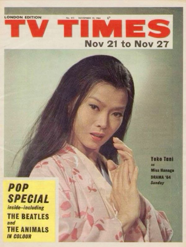 TV TIMES magazine side cover Issue 471 19 November 1964