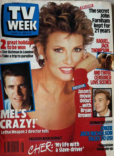 TV WEEK (AUSTRALIA) magazine side cover 26 August 1989