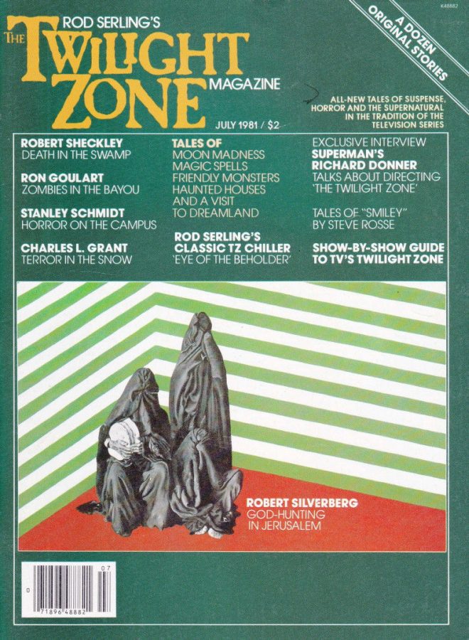 TWILIGHT ZONE magazine side cover July 1981