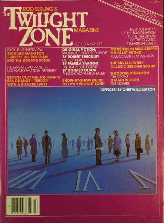 TWILIGHT ZONE magazine side cover October 1981
