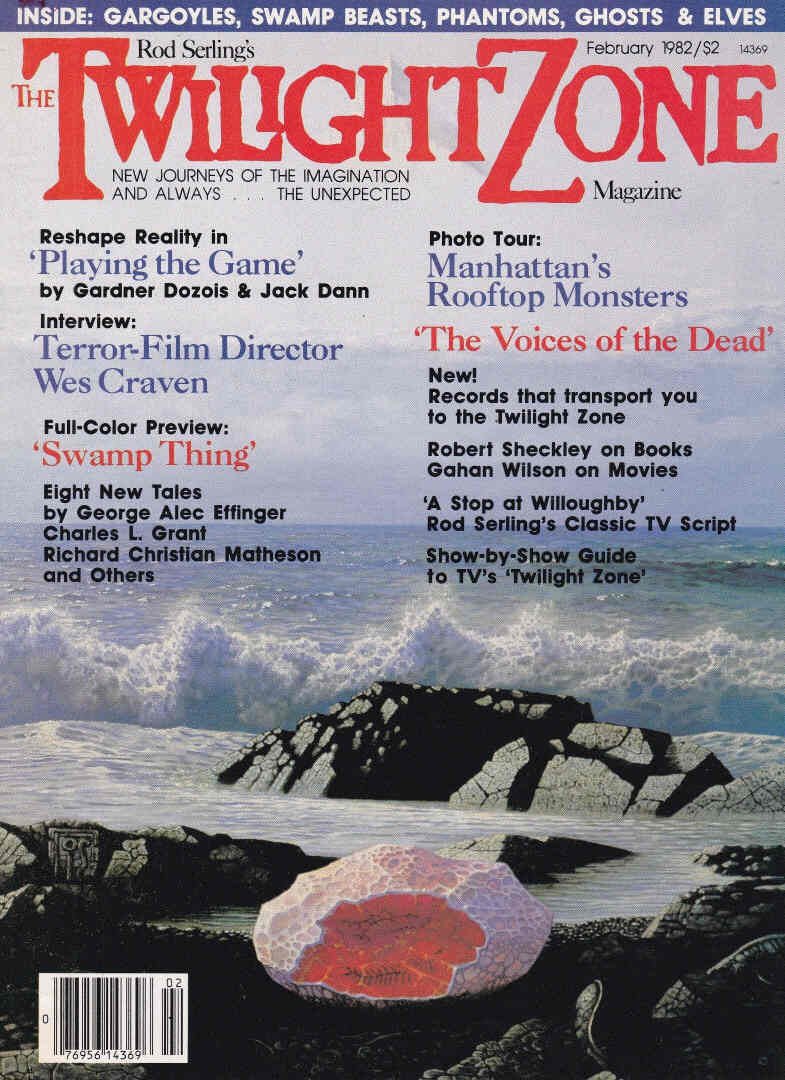 TWILIGHT ZONE magazine side cover February 1982