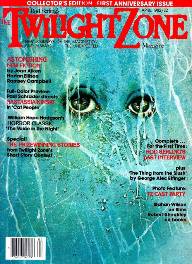 TWILIGHT ZONE magazine side cover April 1982