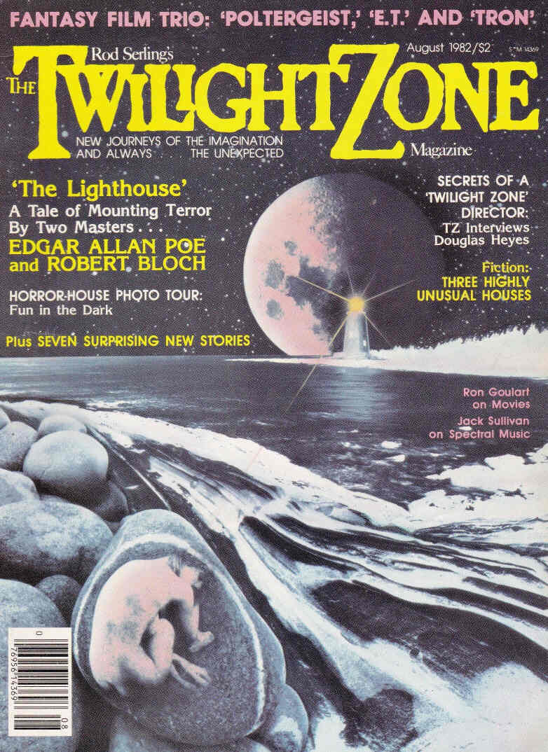 TWILIGHT ZONE magazine side cover August 1982