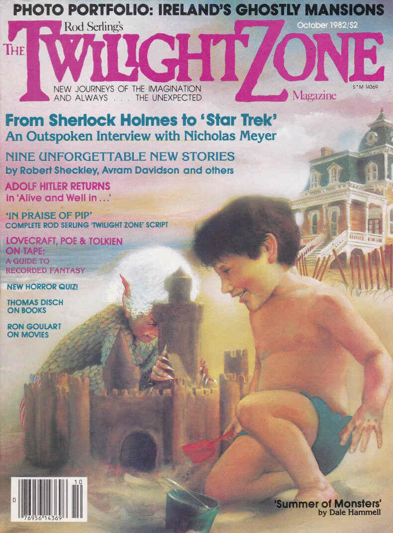 TWILIGHT ZONE magazine side cover October 1982