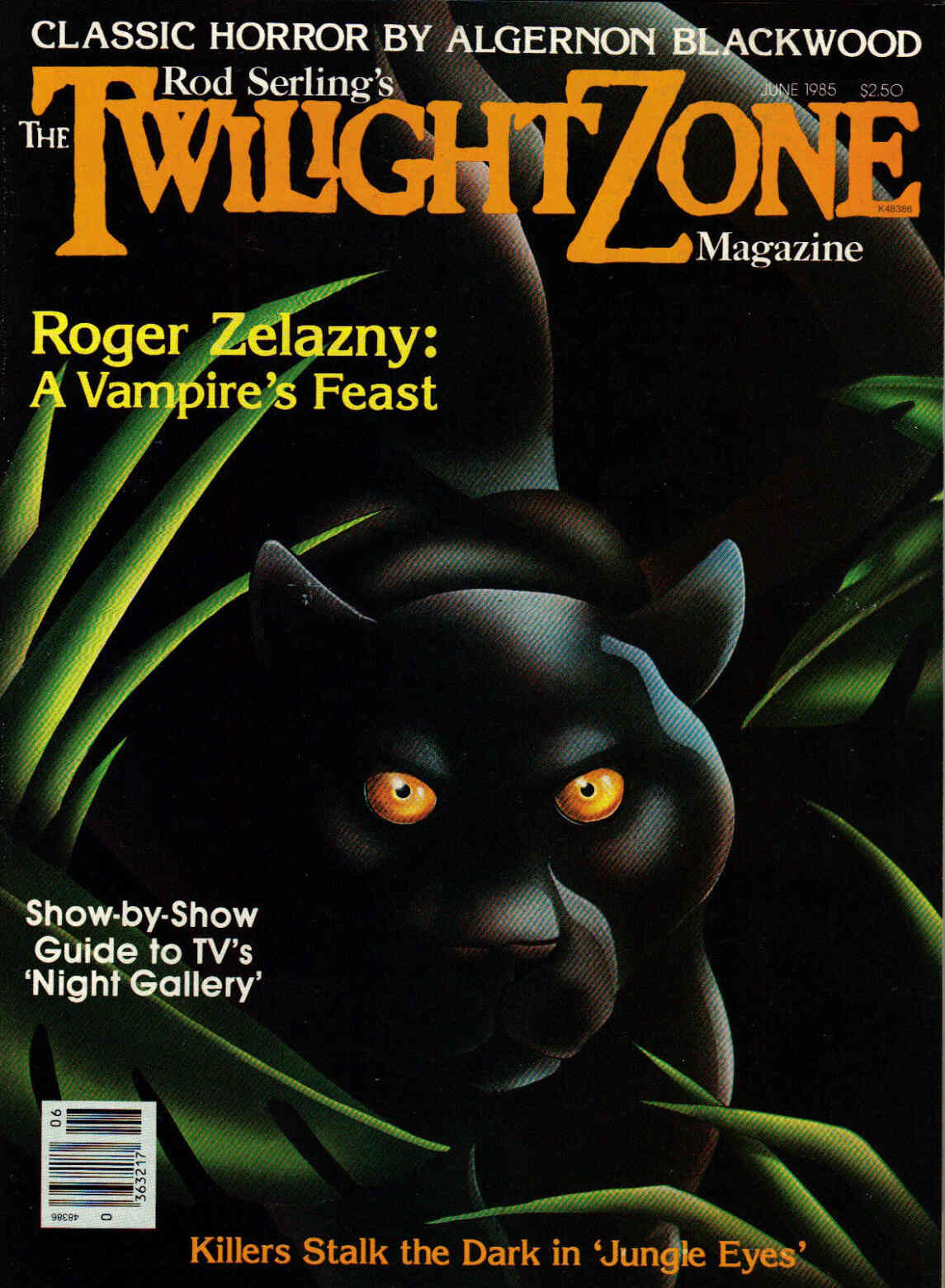 TWILIGHT ZONE magazine side cover June 1985