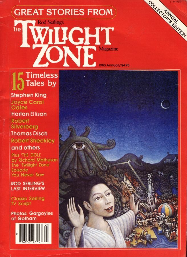 TWILIGHT ZONE magazine side cover  Annual   1983