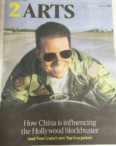 TWO ARTS magazine side cover 26 July 2019