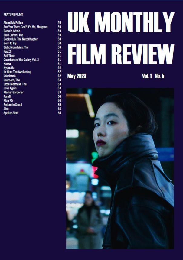 UK MONTHLY FILM REVIEW magazine side cover  May 2023