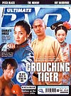 ULTIMATE DVD magazine side cover Issue 18 June 2001