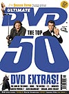 ULTIMATE DVD magazine side cover Issue 56 August 2004
