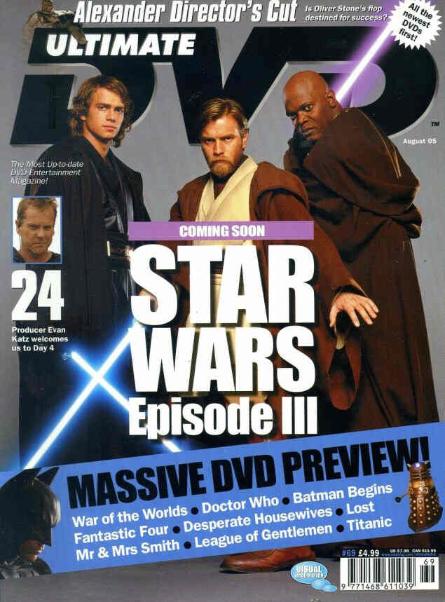 ULTIMATE DVD magazine side cover Issue 69 August 2005