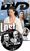 ULTIMATE DVD magazine side cover Issue 70 September 2005