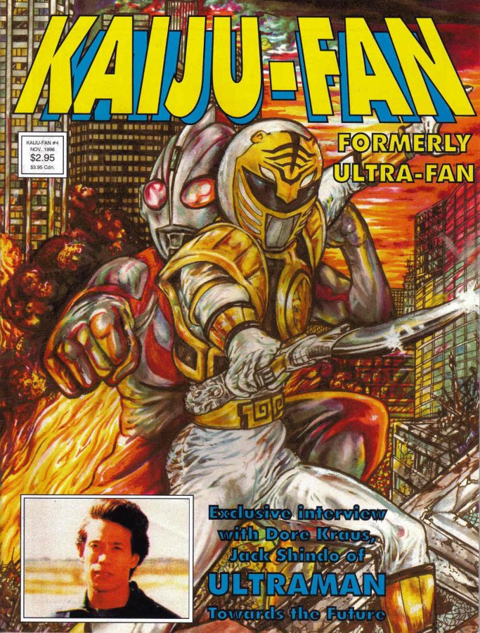 ULTRA FAN magazine side cover Issue 4 November 1996