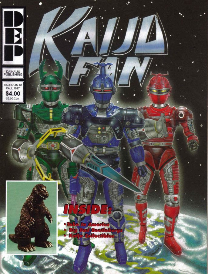 ULTRA FAN magazine side cover Issue 6 Fall 1997