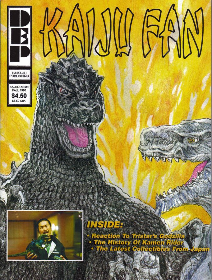 ULTRA FAN magazine side cover Issue 9 Fall 1998