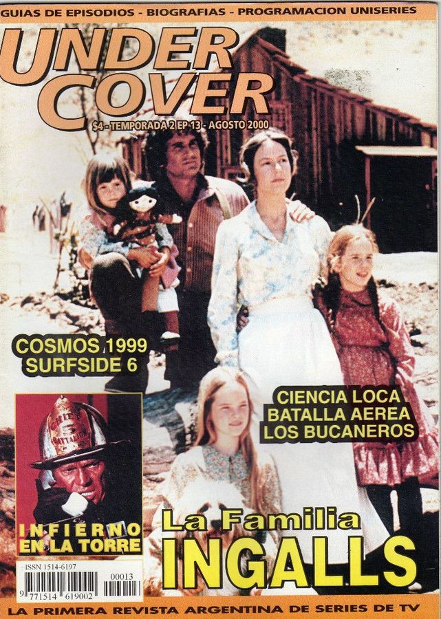 UNDER COVER magazine side cover Issue 13 August 2000