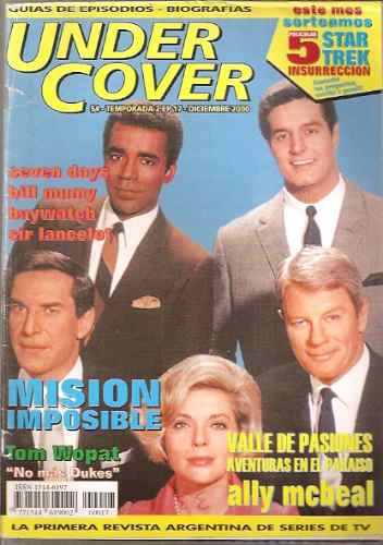 UNDER COVER magazine side cover Issue 17 December 2000