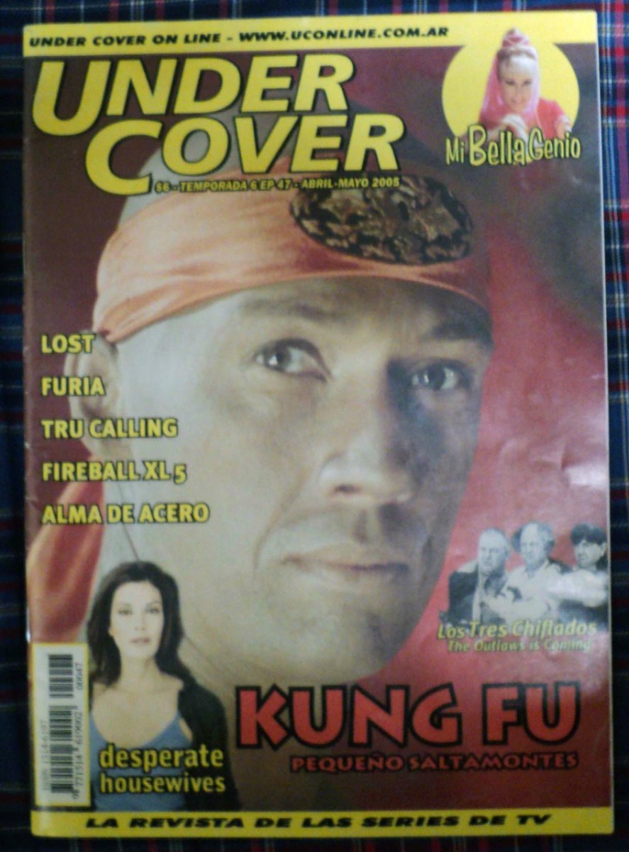 UNDER COVER magazine side cover Issue 47 April/May 2005