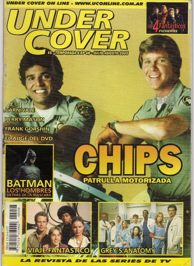 UNDER COVER magazine side cover Issue 48 July/August 2005