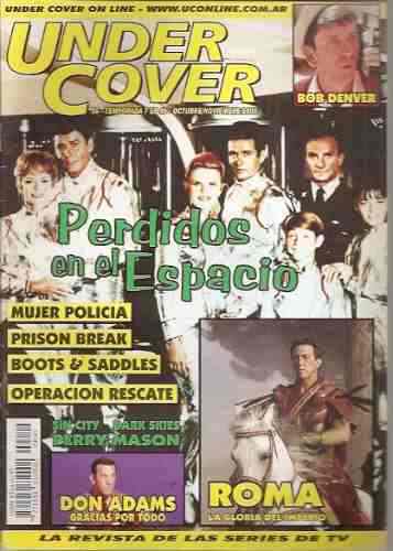 UNDER COVER magazine side cover Issue 49 October/November 2005