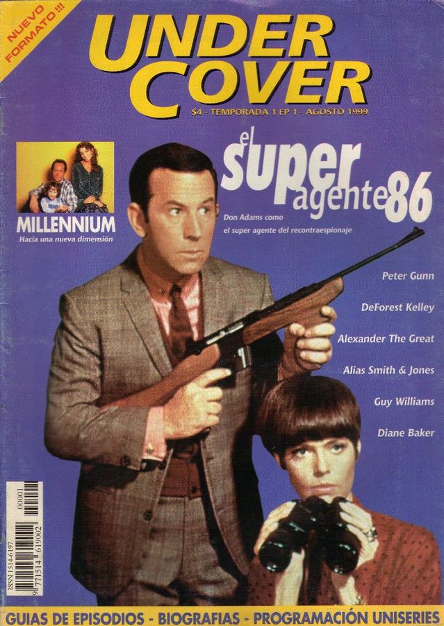 UNDER COVER magazine side cover Issue 1 August 1999
