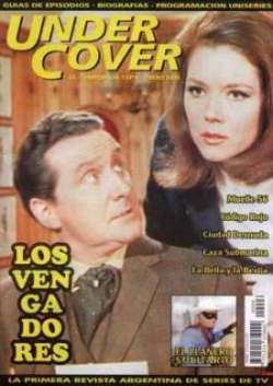 UNDER COVER magazine side cover Issue 3 October 1999