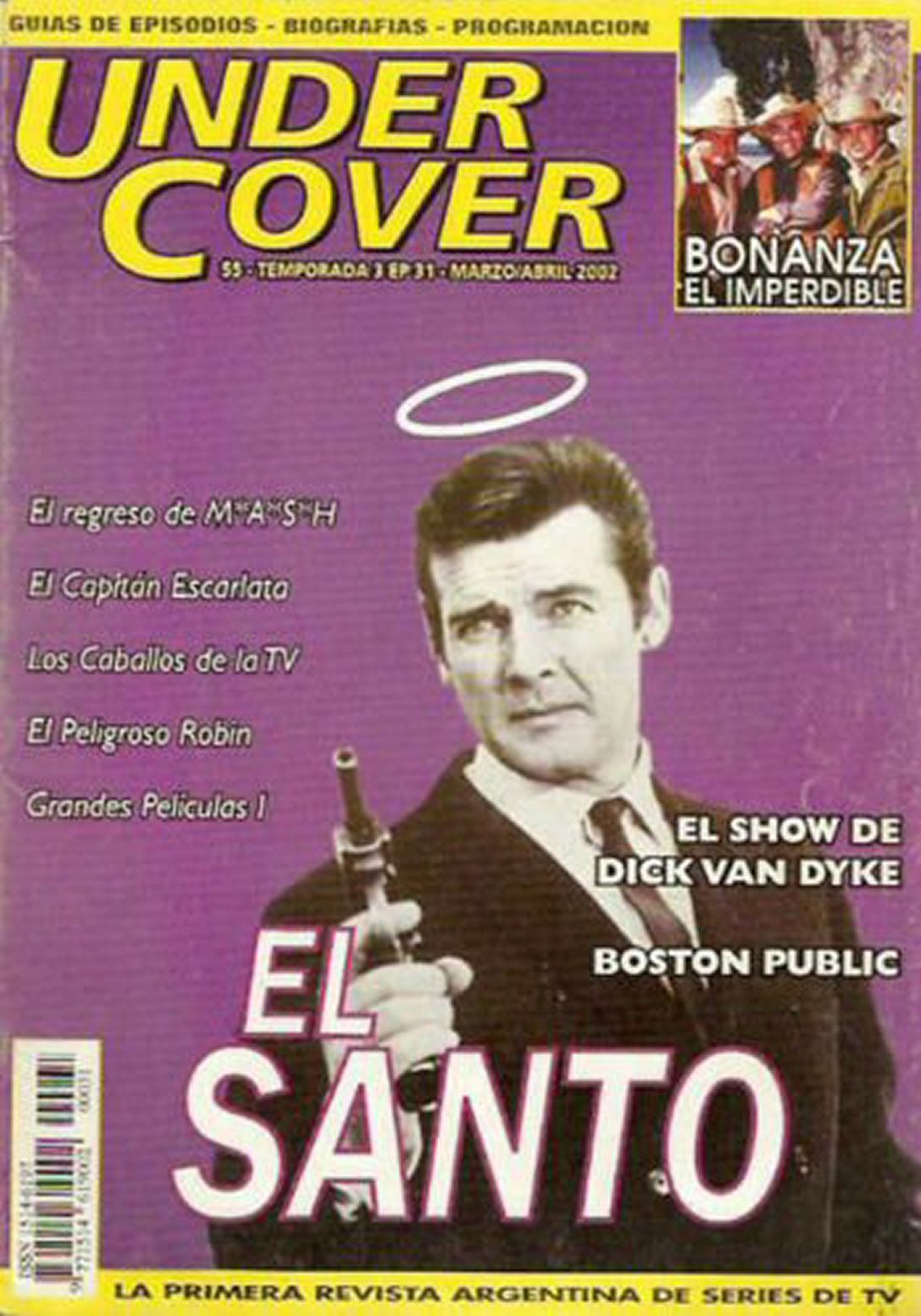 UNDER COVER magazine side cover Issue 31  March/April 2002