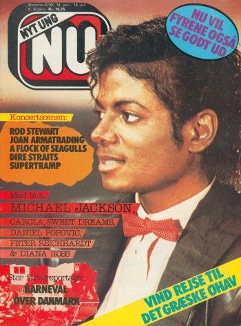 UNG NU magazine side cover  June 1983