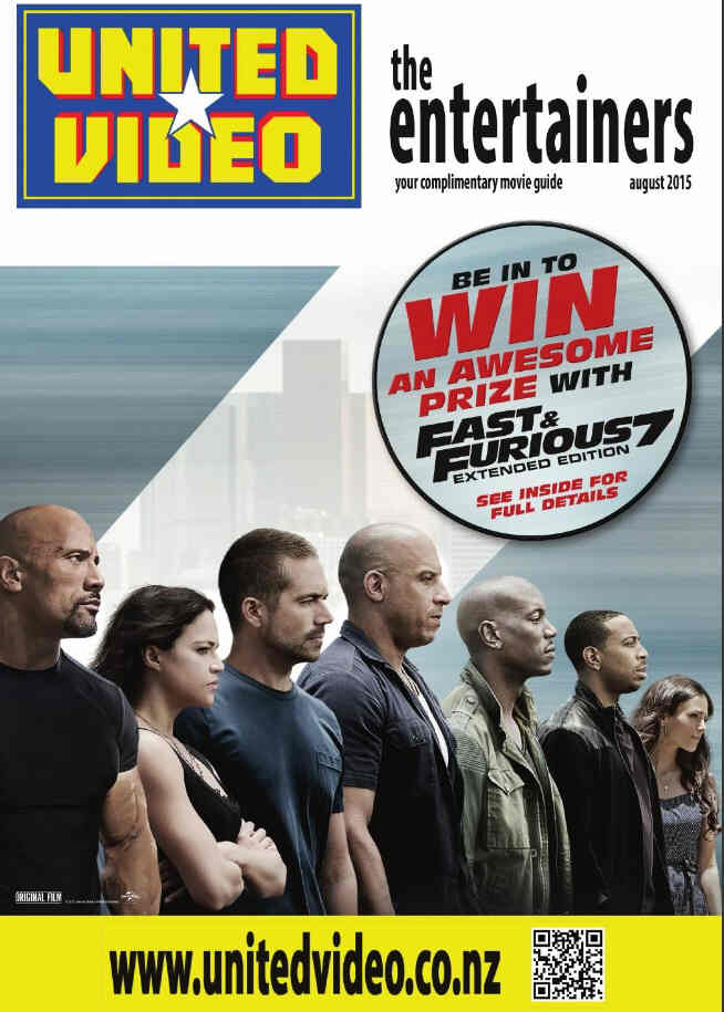 UNITED VIDEO magazine side cover August 2015