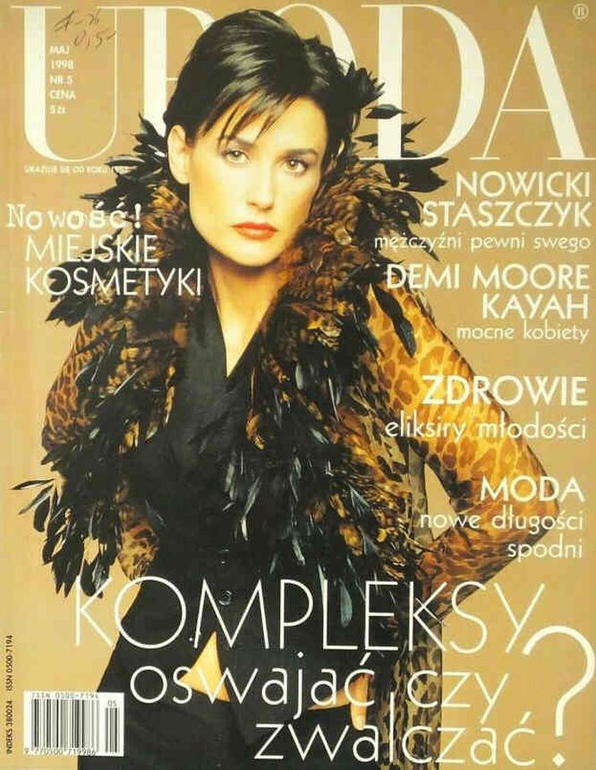 URODA magazine side cover  May 1998