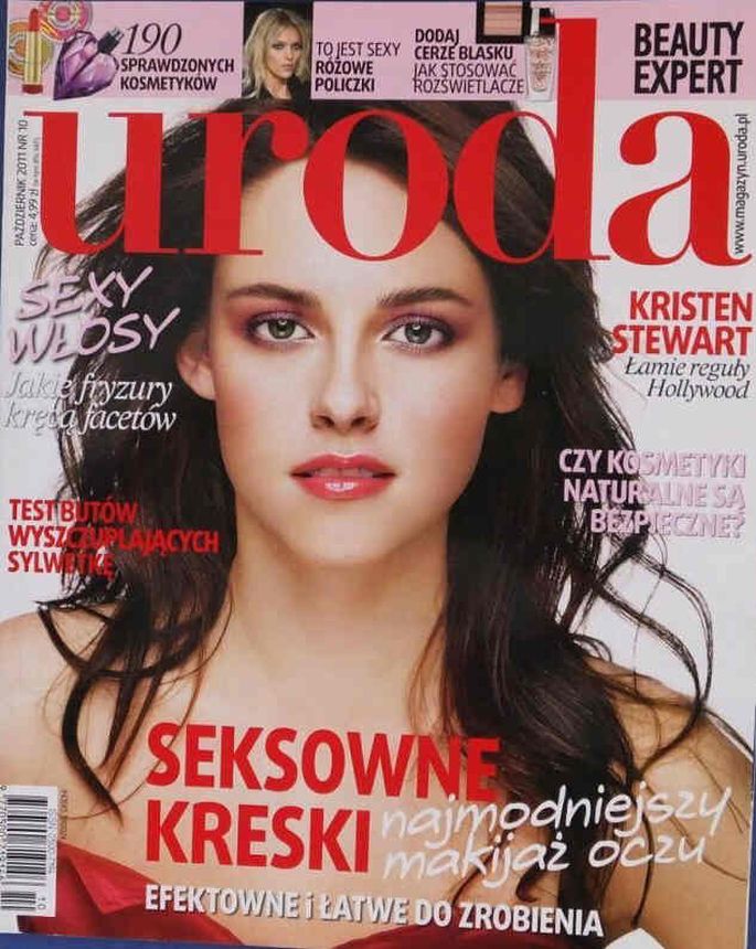 URODA magazine side cover  October 2011