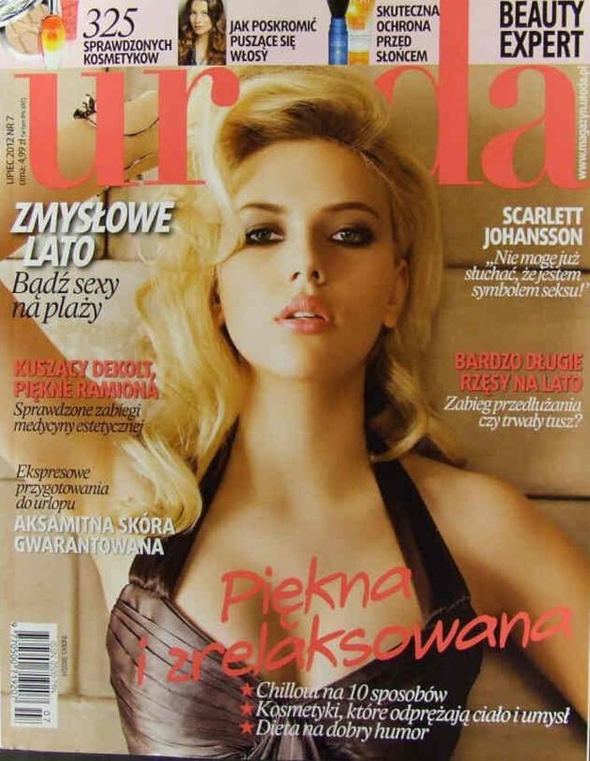 URODA magazine side cover  July 2012