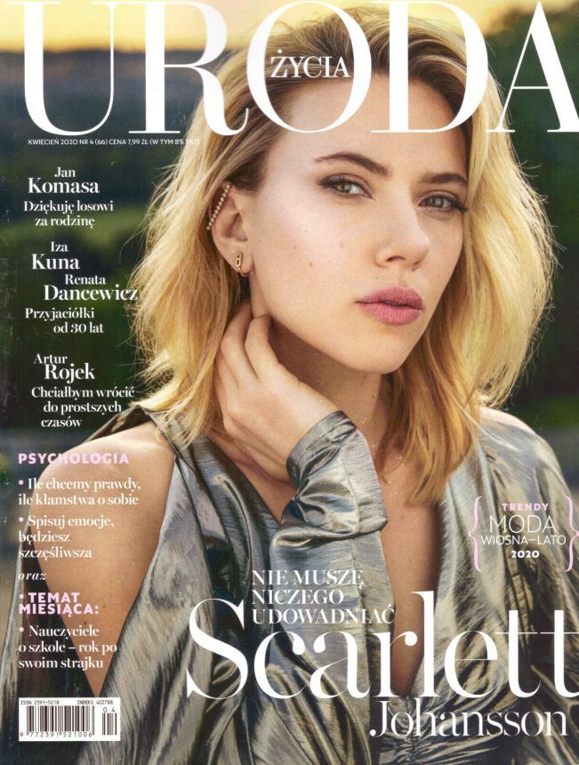 URODA magazine side cover  April 2020