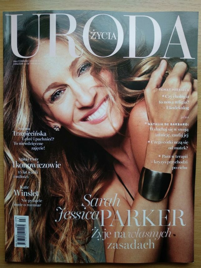 URODA magazine side cover  May/June 2021