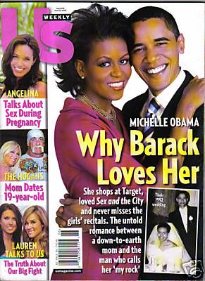 US WEEKLY magazine side cover Issue 698 30 June 2008